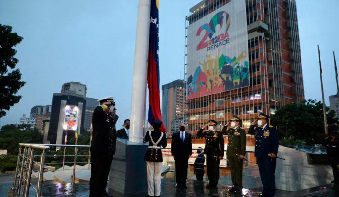 Rinden homenaje al Libertador por 200 años de la Batalla de Pichincha